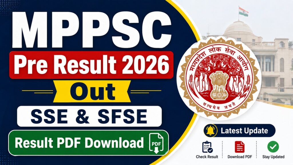 MPPSC Pre Result 2026 Out